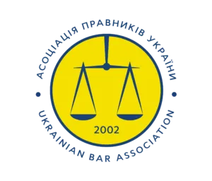 Асоціація правників України
