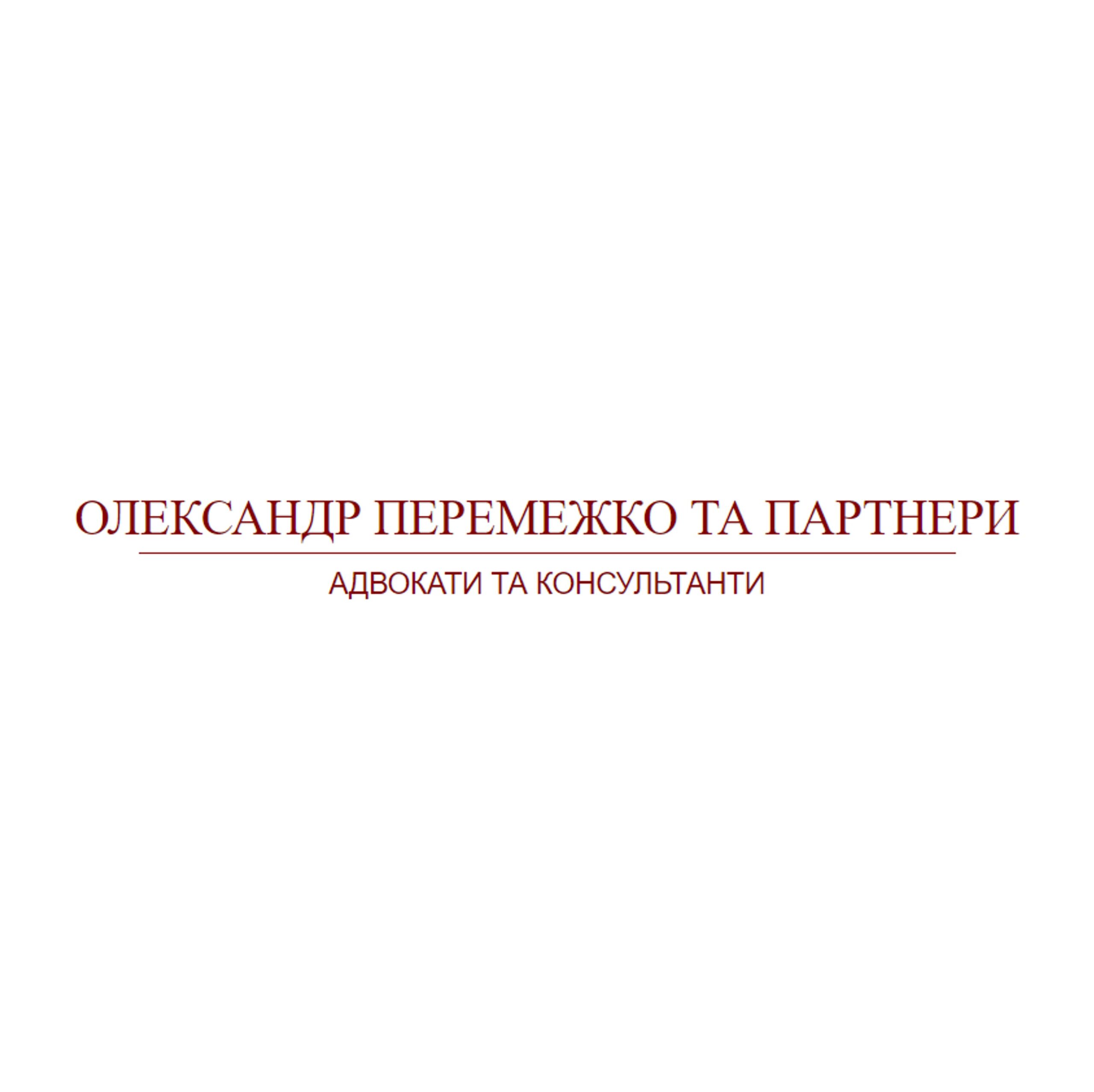 Oleksandr Peremezhko & Partners