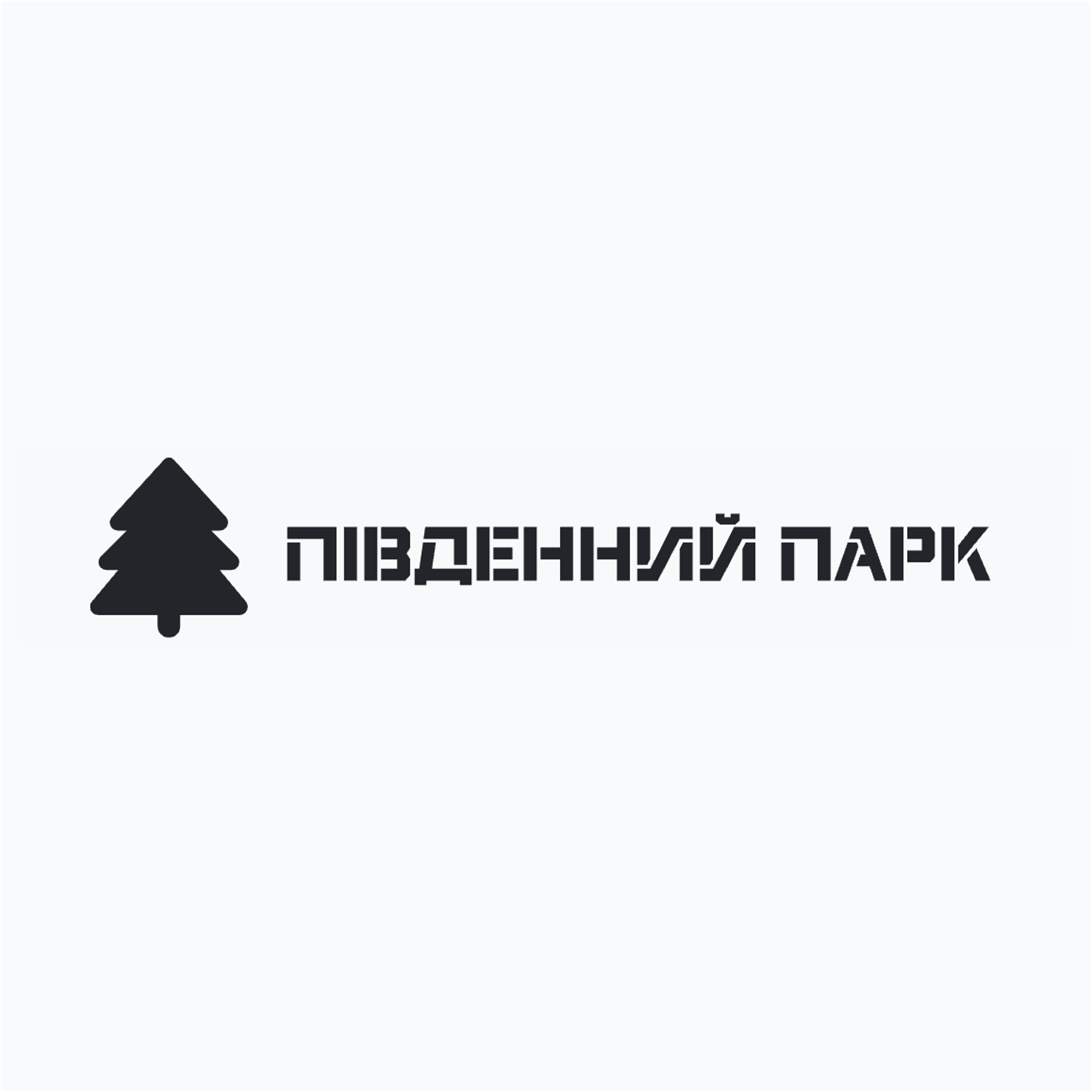 Південний парк
