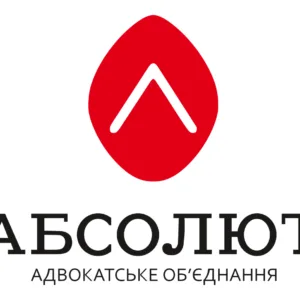 Абсолют