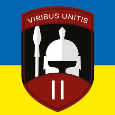 Інтернаціональний Легіон оборони України