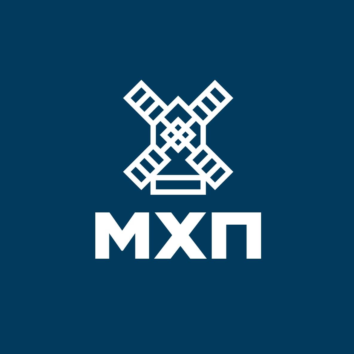 МХП