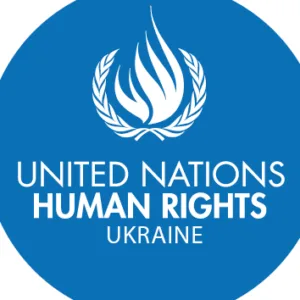 Моніторингова місія ООН з прав людини (UNOHCHR)