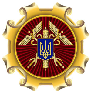 Антимонопольний комітет України