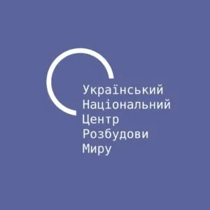 Український національний центр розбудови миру