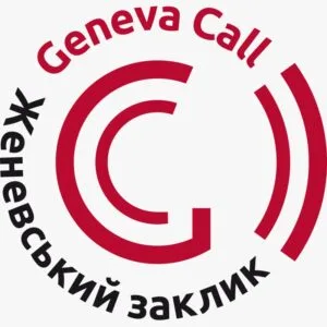 Geneva Call