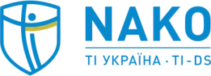 Незалежна антикорупційна комісія (НАКО)