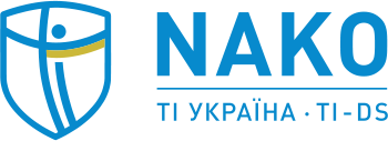 Незалежна антикорупційна комісія (НАКО)