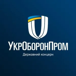 АТ «Укроборонпром»