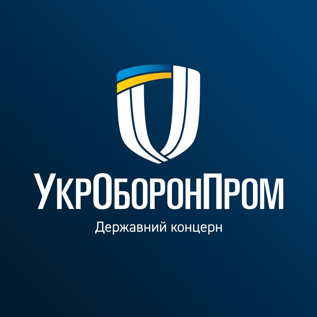 АТ «Укроборонпром»