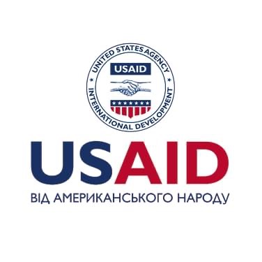USAID Проєкт енергетичної безпеки