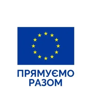 Представництво Європейського Союзу в Україні