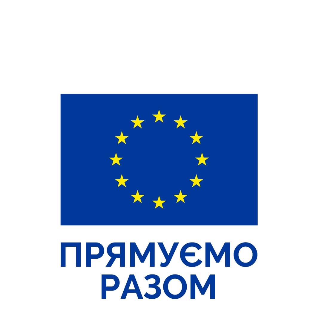 Представництво Європейського Союзу в Україні