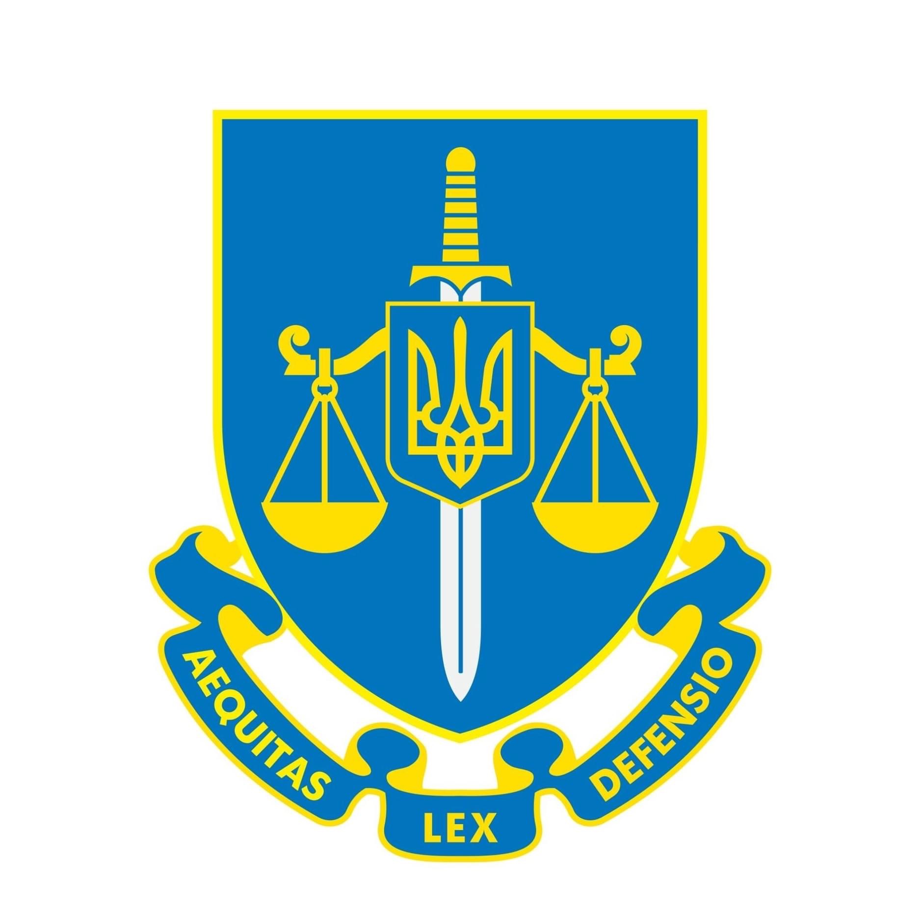 Офіс Генерального прокурора