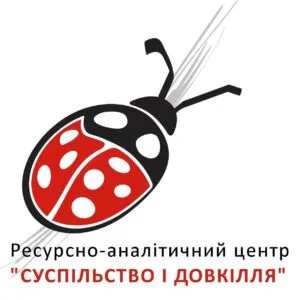 Resource and Analysis Center “Society and Environment”