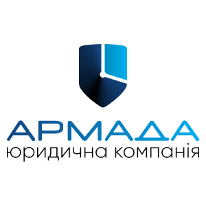 Armada