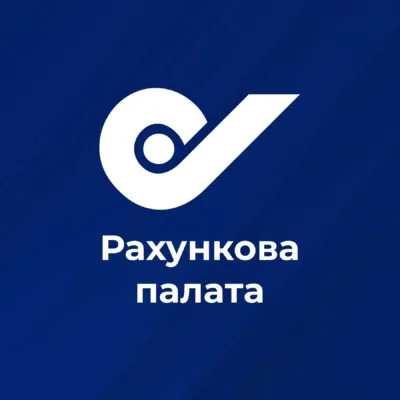 Рахункова палата