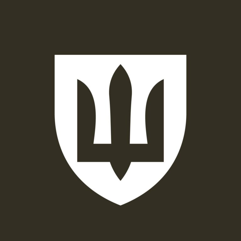 Міністерство оборони України