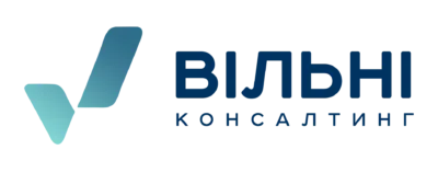 Консалтингова Компанія Вільні